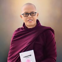 shwekhonemyayashin