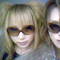 macherie malice mizer