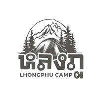 lhongphucamp