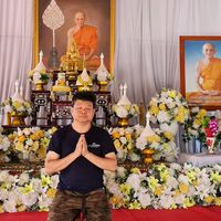 เสียงต้นฉบับ - Kantapat27
