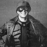 original sound - F13