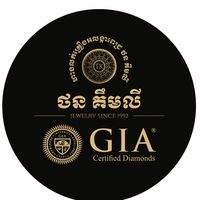 សំឡេងដើម - ចម្រៀងខ្មែរ