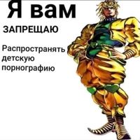 КОЛЯ ПРОСТО БОГ