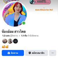 aom.771