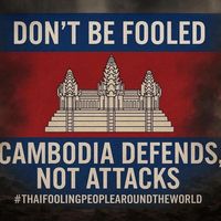 original sound - Norodom reaksmeykhemuni fan