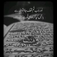 sadgirlhuyar39