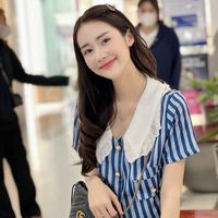 เสียงต้นฉบับ - Namtan nt