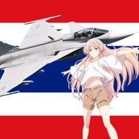 เสียงต้นฉบับ - WUT Dy