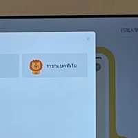 original sound - yxdzqr_