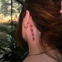 arialicee_