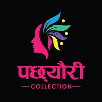 pachhyauri.collection