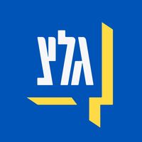 glzradio