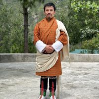 tsheringdorji221