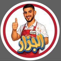 salah_mnwer