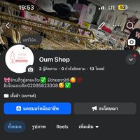 oim_797