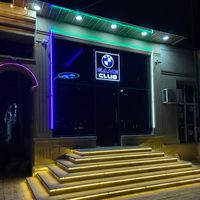 bmwgameclub