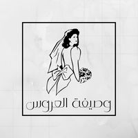 wasefia