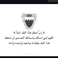 rsxbh