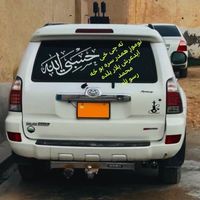 hajializai3