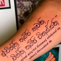 anjala.roodi