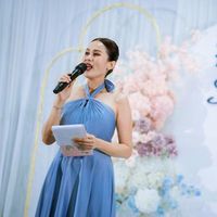 เสียงต้นฉบับ - Mc.Au พิธีกรงานแต่ง 💍