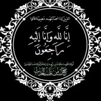 barka950