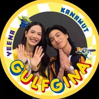 gulfgina2