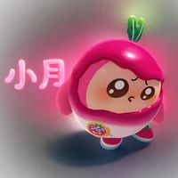 原聲 - 小月