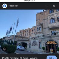 hamam63elruha