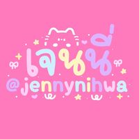 jennynihwa