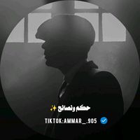ammar_.905