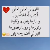 specially294
