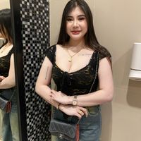 amuayrfshop