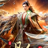 suara asli - film.com