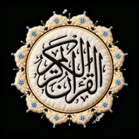 original sound - alquranalkarim1981