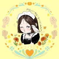n_birdland