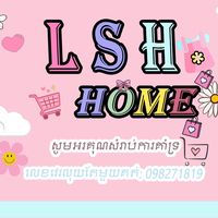 page_lsh_home