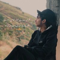 malik_muneeb788