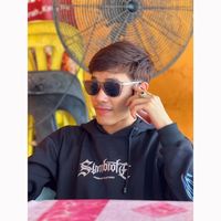 เสียงต้นฉบับ - Sekat min