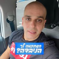 צליל מקורי