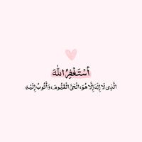 soundous_b_18