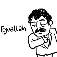 orijinal ses