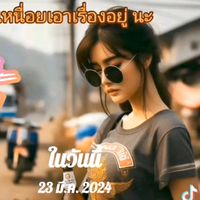 shop53146