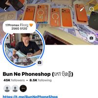 bunny010496023