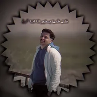 original sound - elgarhe.fm