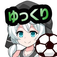 yukkuri_efootball