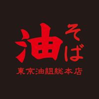 tokyo_aburagumi