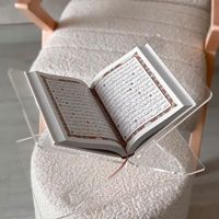 quran_9x