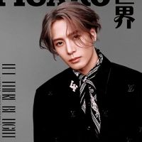 เสียงต้นฉบับ - pp_teamwang with gus💚