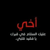 kh___a___h